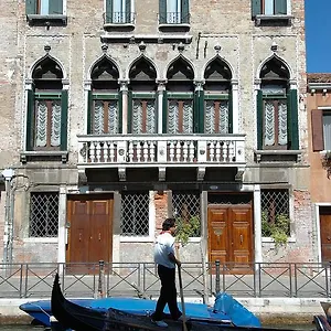 Maison d'hôtes Palazzo Odoni